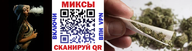 где продают наркотики  Щигры  Бутират Butirat 