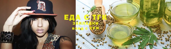 героин Алексеевка