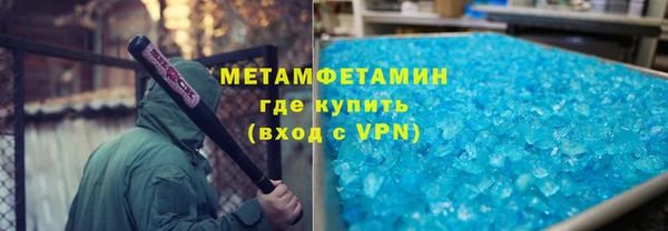 героин Алексеевка
