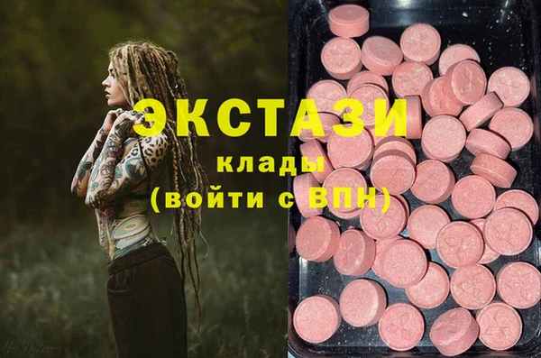 а пвп мука Алзамай