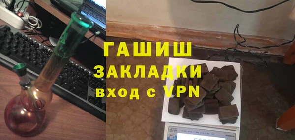 амф Алексин