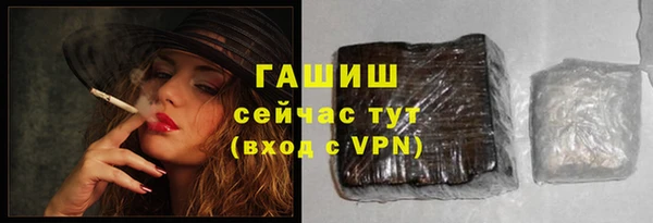 дурь Абаза