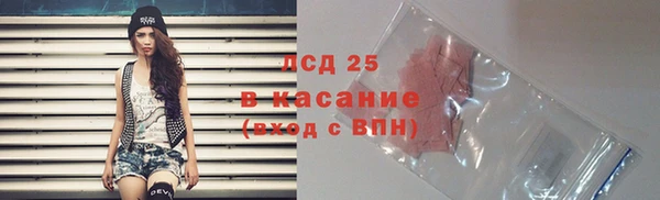 меф VHQ Наволоки