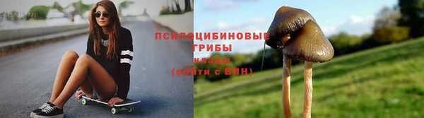 героин Алексеевка