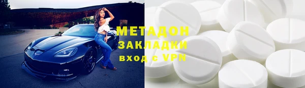 героин Алексеевка