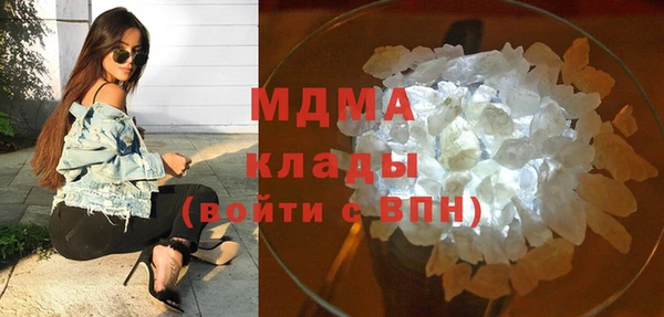 прущая мука Абдулино