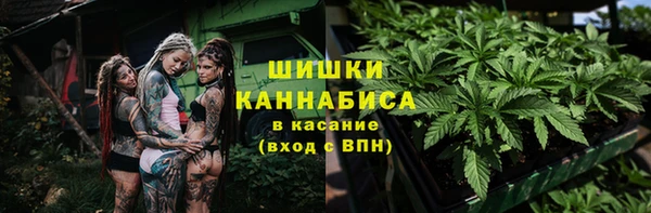 героин Алексеевка