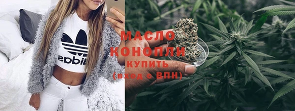 дурь Надым