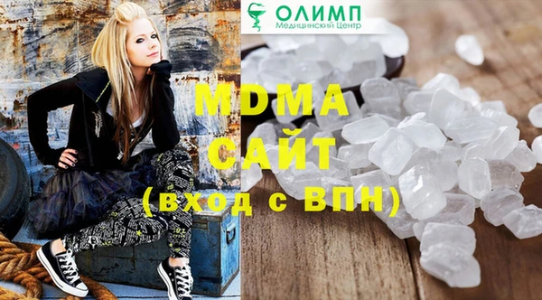 а пвп мука Алзамай